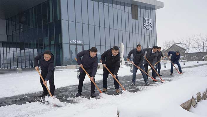 以“雪”為令！市文旅集團全員奮戰掃雪除冰第一線